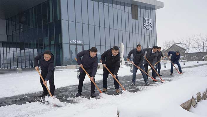 以“雪”為令！市文旅集團全員奮戰掃雪除冰第一線